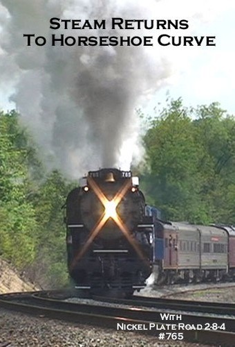 Railroad dvd nickel - dvd:, plate